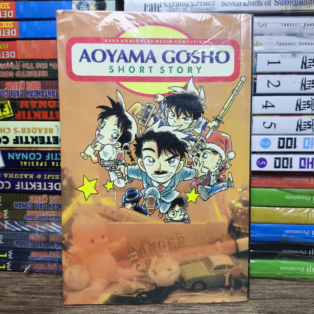การ์ตูน Aoyama Gosho Short Stories (oneshot)