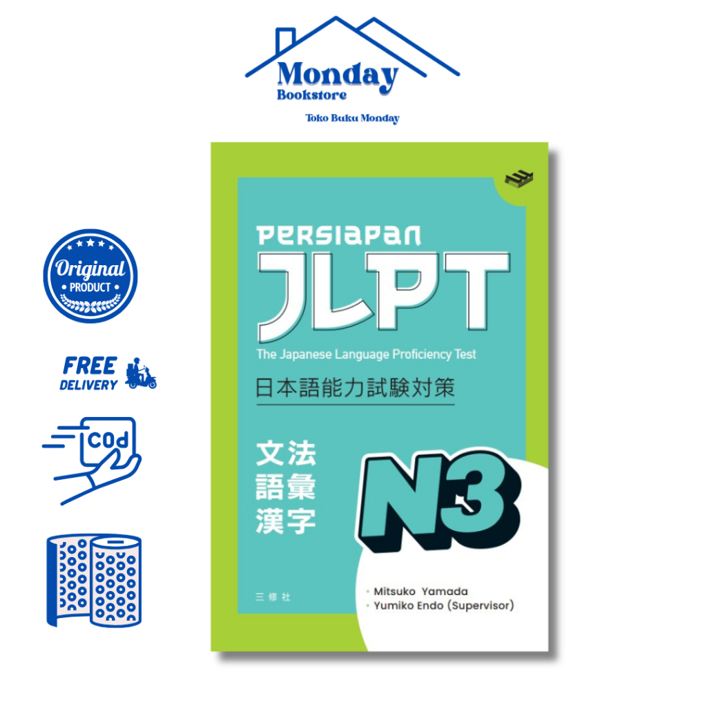 JLPT N3 การนําเสนอโดย RALANGGA