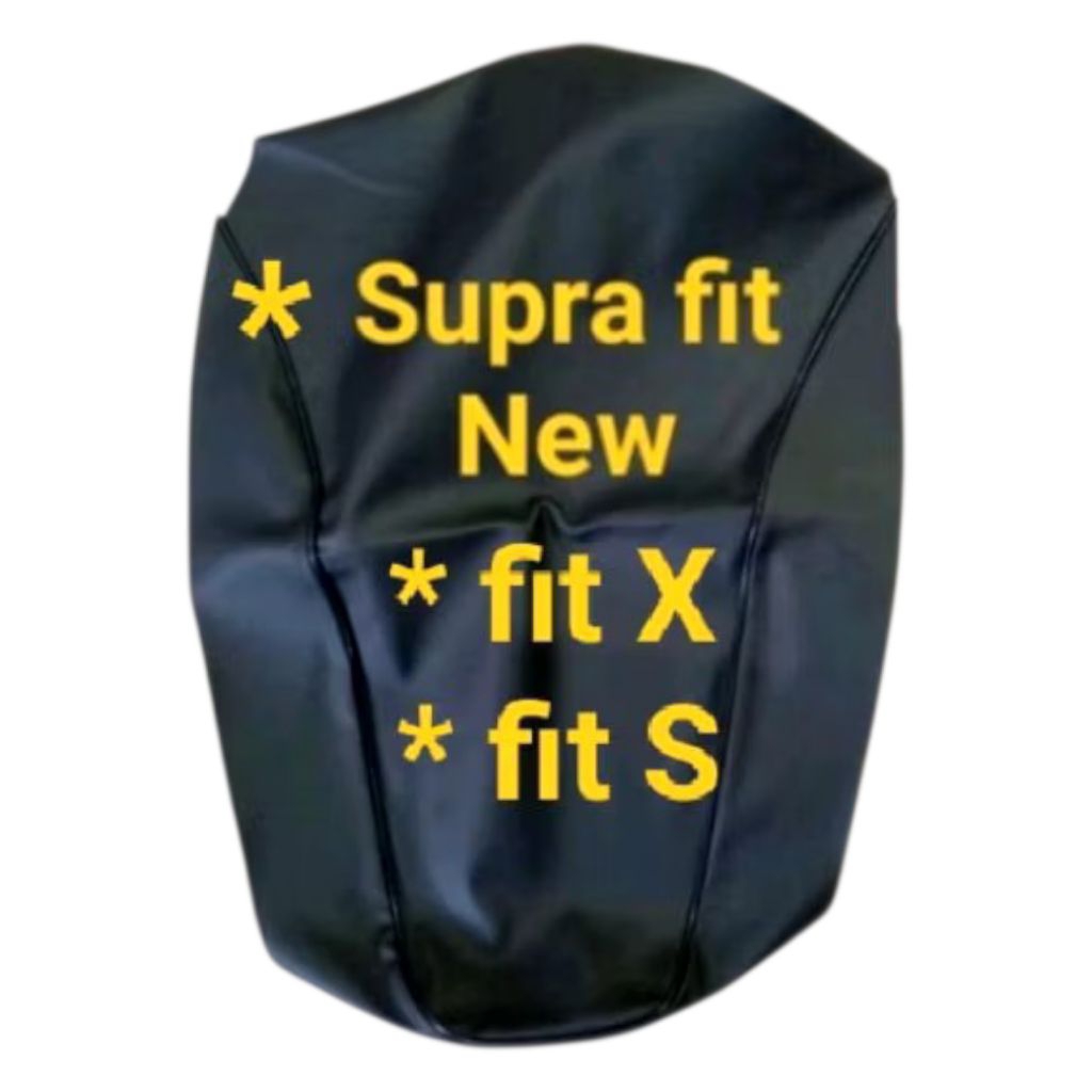 หนังเบาะ Supra fit ใหม่ Supra fit s Supra fit x