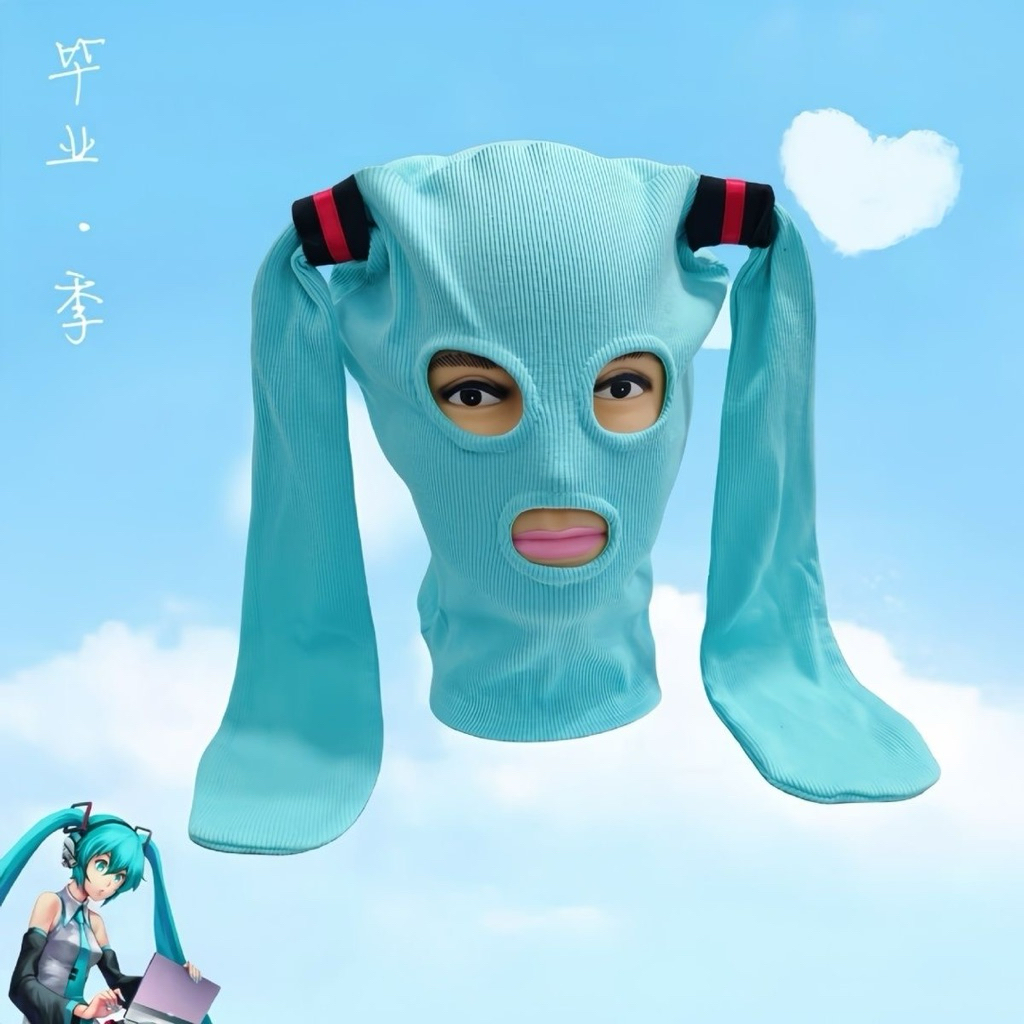 [PRE-ORDER] Hatsune Miku Mask Thief Mask Hatsune Miku