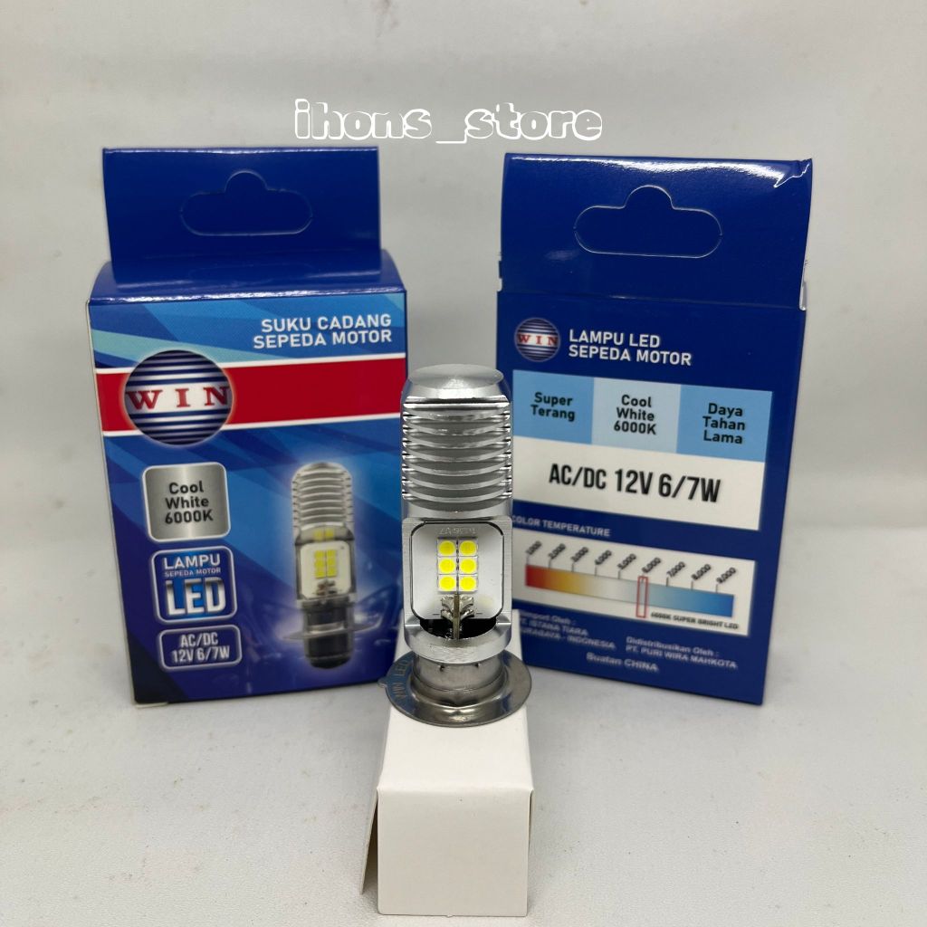 T19 WIN 12V 6-7 วัตต์ Cool White 6000K ไฟ LED รถจักรยานยนต์ | ไฟหน้ารถจักรยานยนต์ AC/DC 6/7W