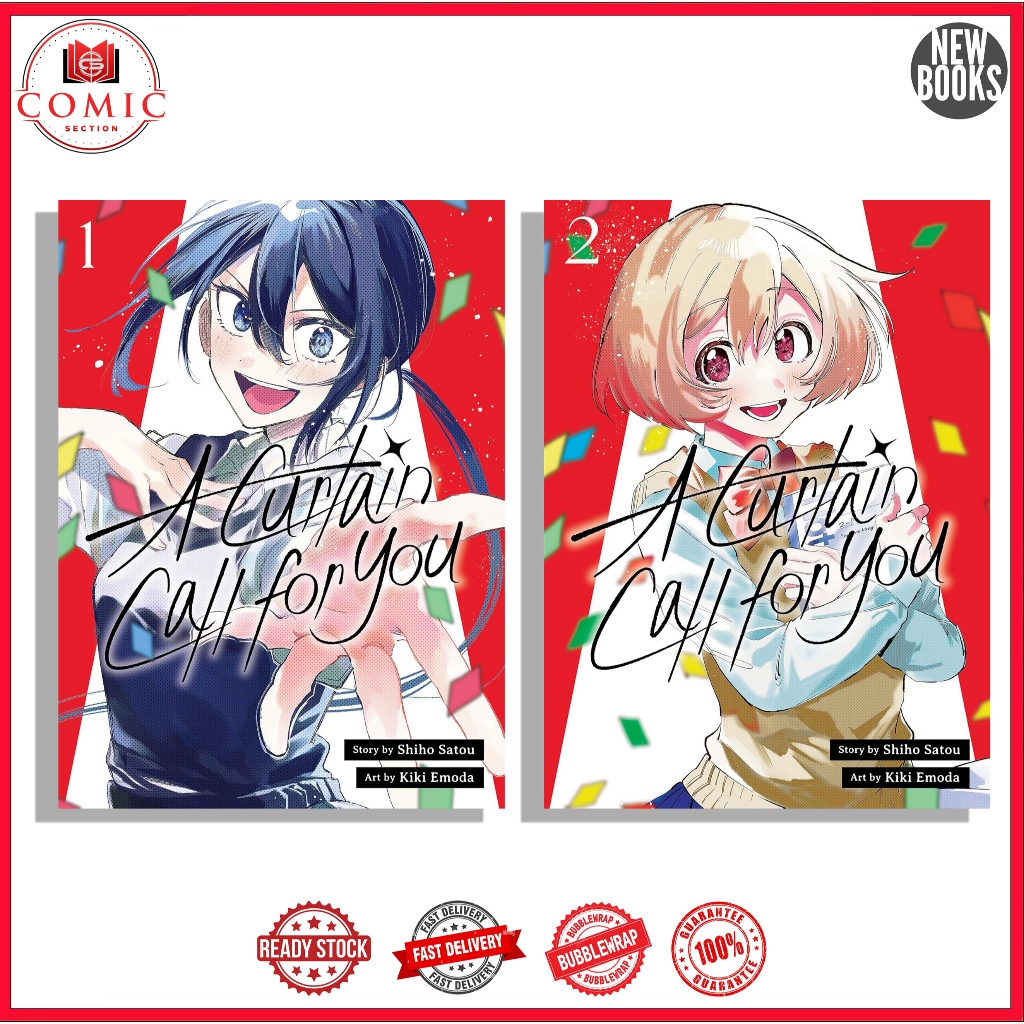 A Curtain Call for You (ซีรีส์ 2 เล่ม)