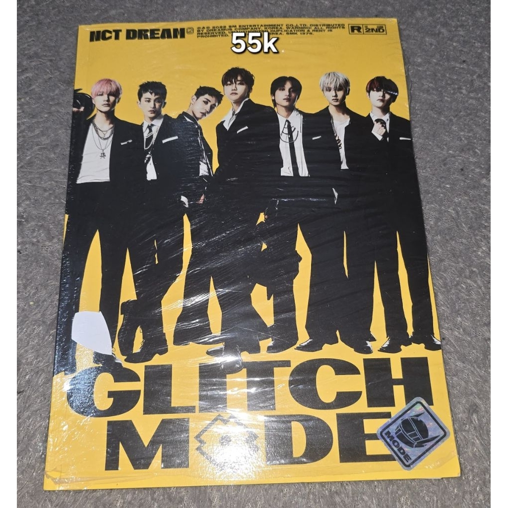 อัลบั้มเฉพาะโหมด GLITCH DREAM