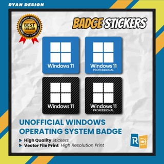 สติ๊กเกอร์โลโก้ OS Windows 11 สติ๊กเกอร์ป้ายแล็ปท็อป (Unoffi…