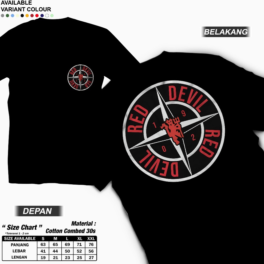 เสื้อยืด Manchester United "MU Compass" - GGMU/The Red Devils/EMYU/Man United/Heyground