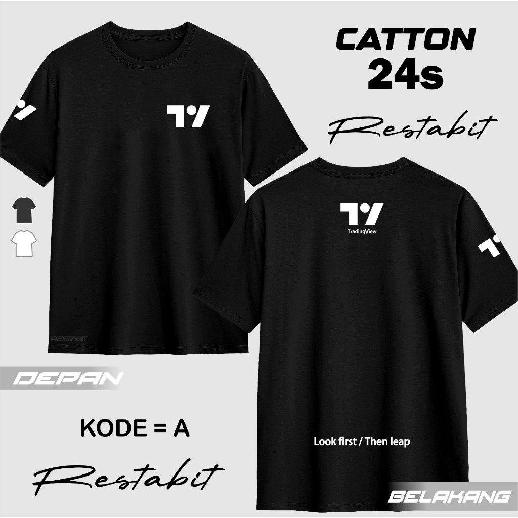 เสื้อยืด TRADING VIEW V1 / เสื้อยืด TRADER / PREMIUM 24s COTTON