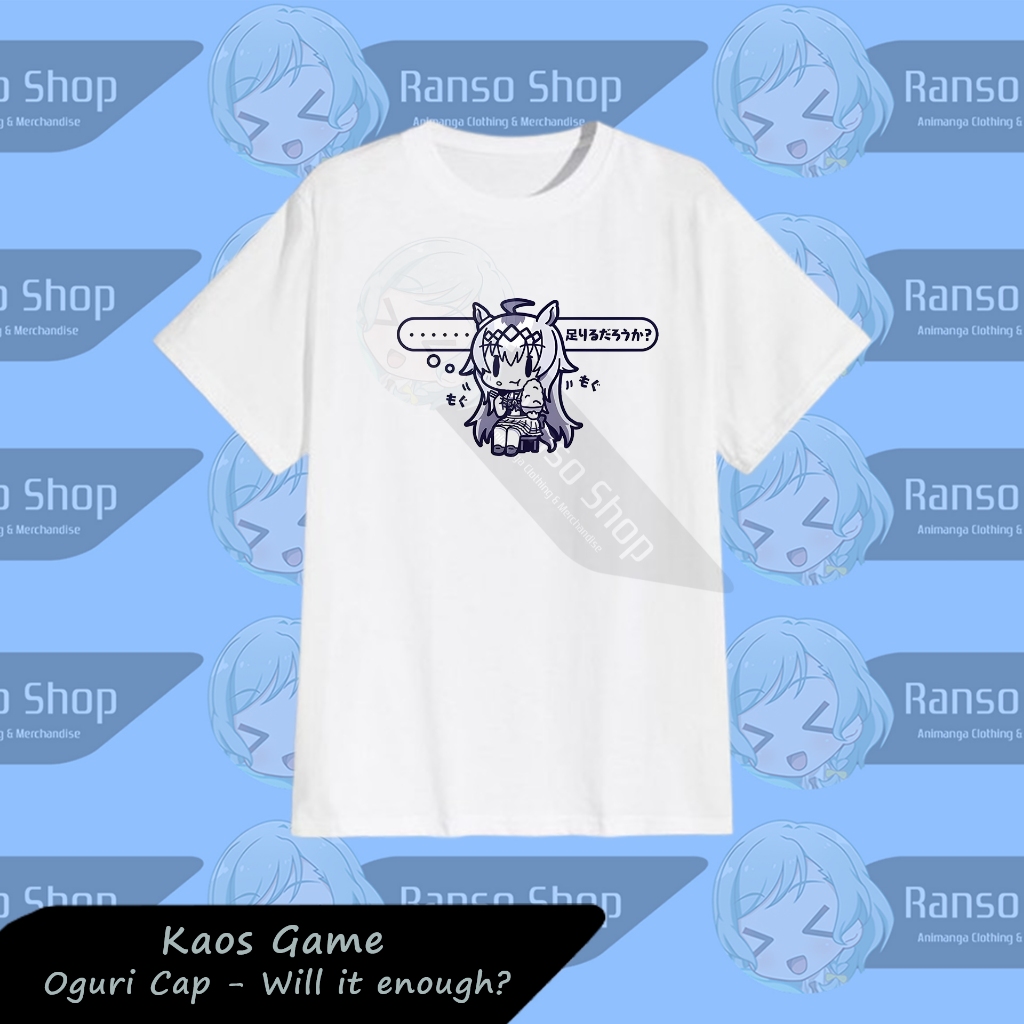 Oguri Cap Eating Uma Musume เสื้อยืด / Uma Musume Pretty Derby Oguri หมวกกิน / อะนิเมะมังงะเสื้อยืดญ