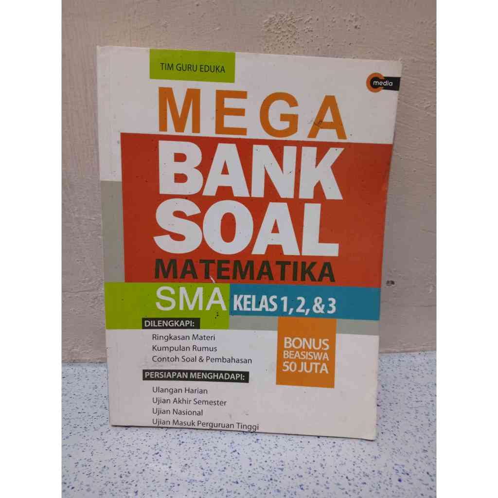 MEGA BANK OF MATHEMATICS QUESTIONS สําหรับ SCHOOL ระดับสูง 1, 2, 3