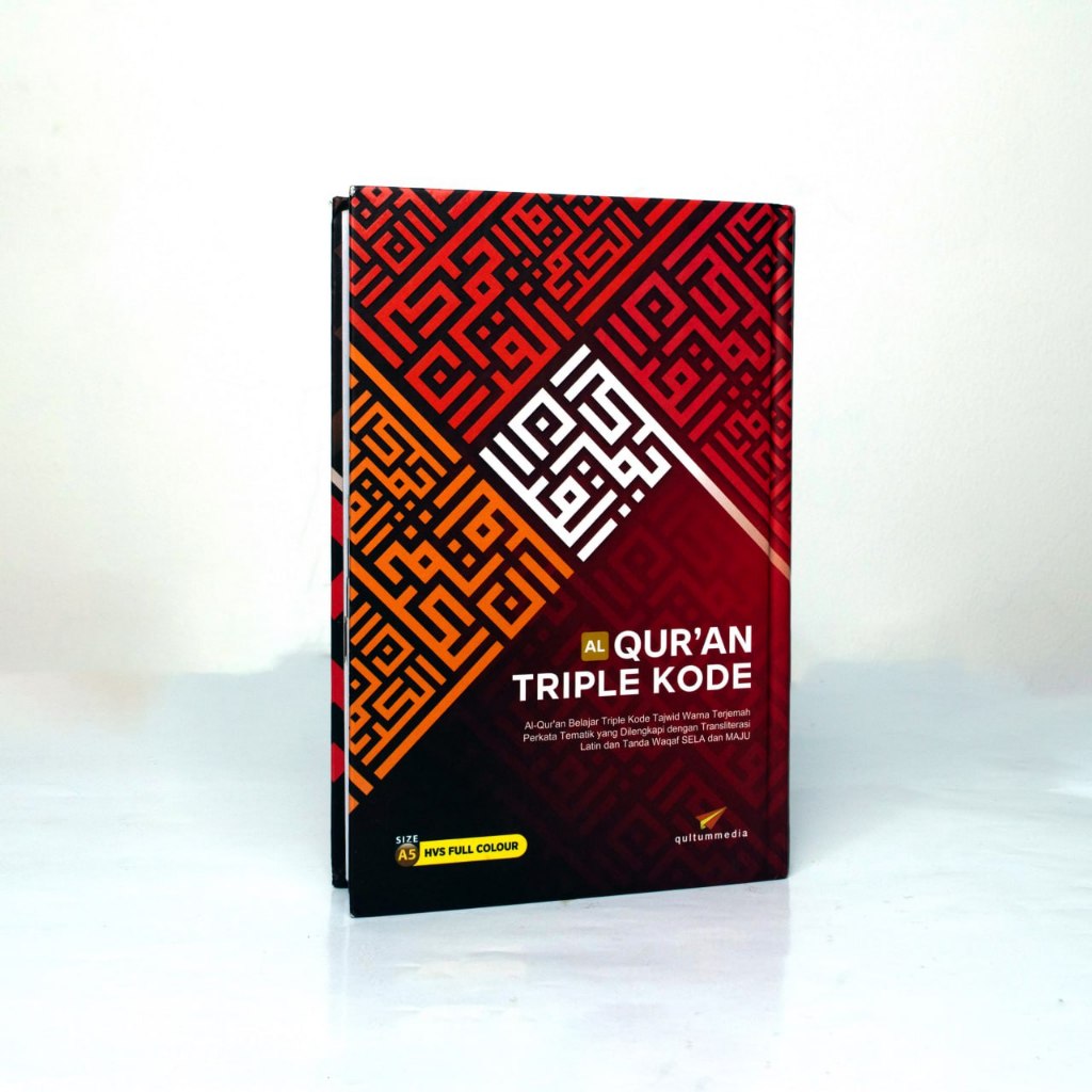 Al Quran Triple Code A5 HVS Paper Publishing Qultum Media Mushaf Tajwid Color จัดส่งฟรี