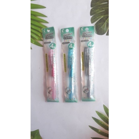 Pilot Hi-Tec-C Hi Tec C Coleto P-LHKC20C บรรจุ 4 ตลับปากกาเปล่า (1 ชิ้น)