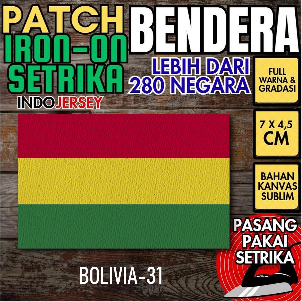 Indojersey BOLIVIA ธง Patch Iron-On ผ้าใบระเหิดสแควร์กล่อง 7 x 4.5 ซม.เสื้อยืด Jersey แจ็คเก็ตหมวก I