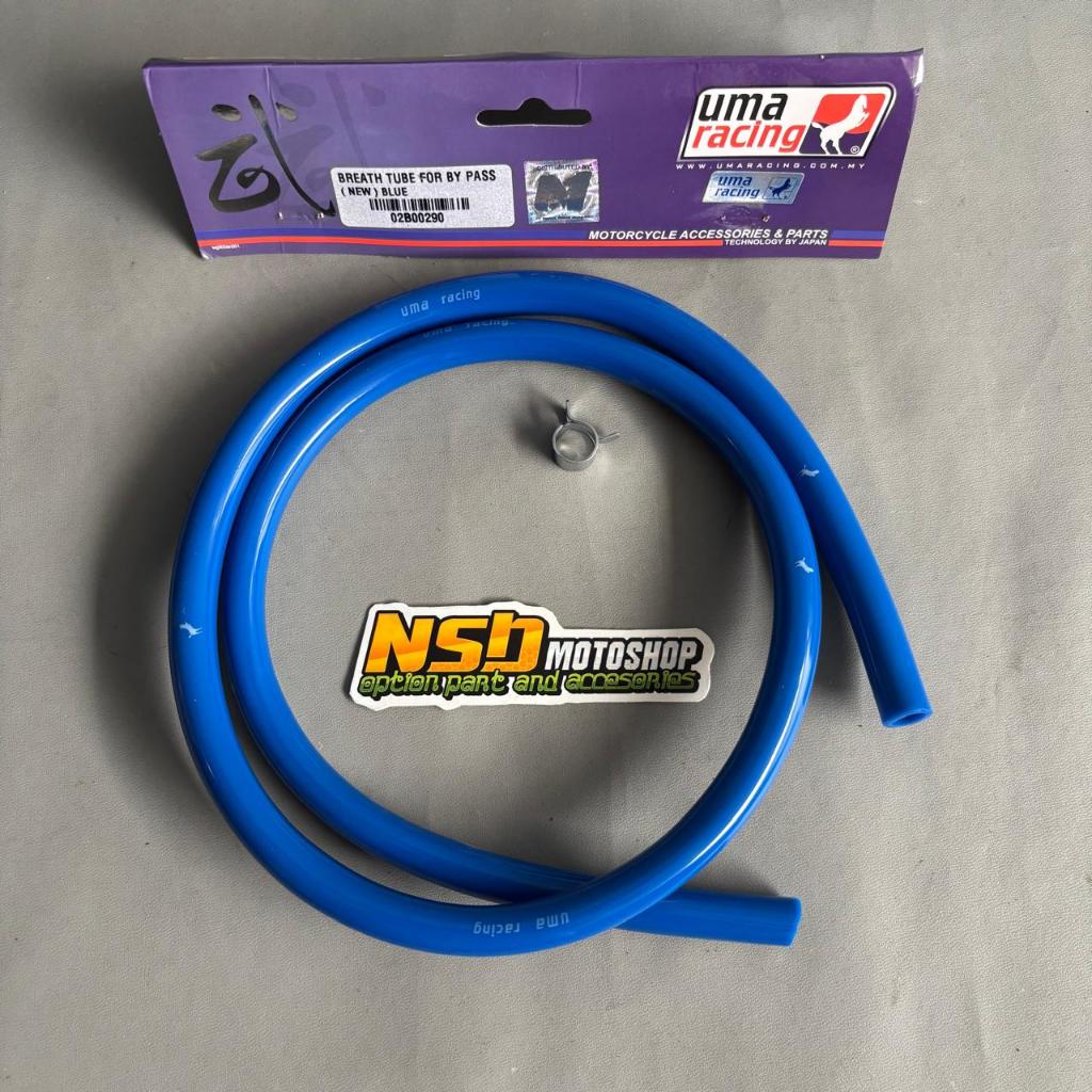 Uma Racing Breath Tube ท่อลม By Pass Uma Racing