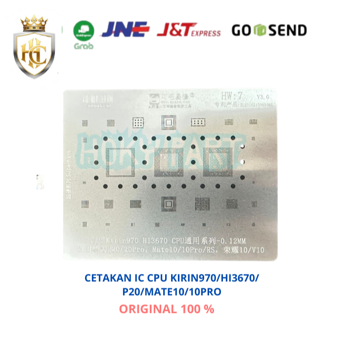 พิมพ์ HW7 ซีพียู IC KIRIN970/HI3970/P20/MATE10/10PRO AMOE ต้นฉบับ