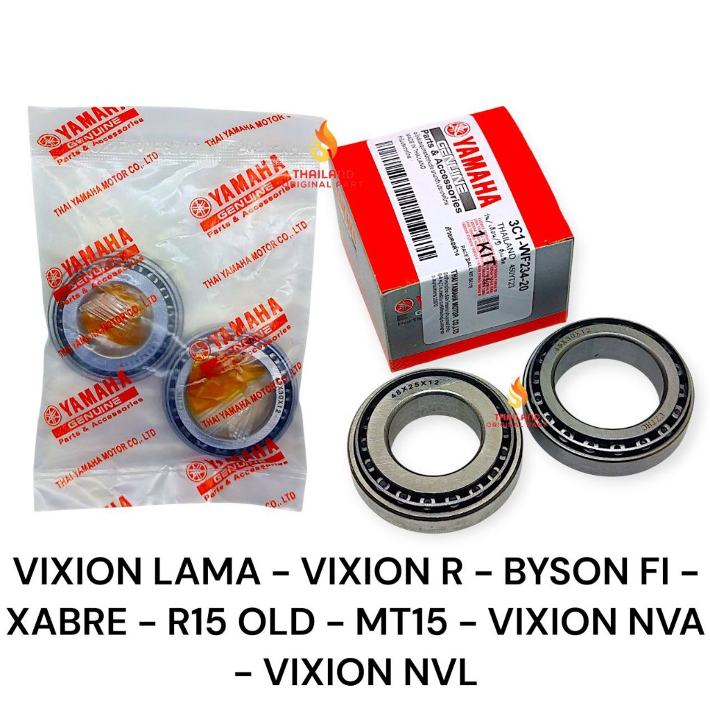 คอลัมน์พวงมาลัยไม้ไผ่สําหรับ OLD Vixion / Vixion R / Byson FI / Xabre / R15 OLD / MT15 / Vixion NVA 