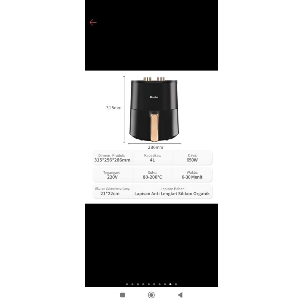 Simplus Air Fryer 4L 650W เรียบมือสอง