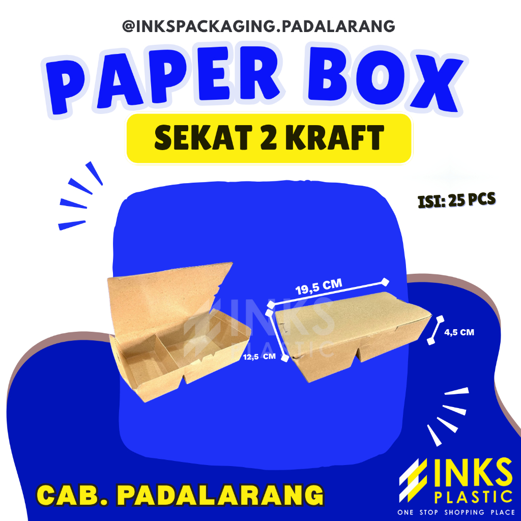 Paper BOX กระดาษ LUNCHBOX 2 ส่วน KRAFT