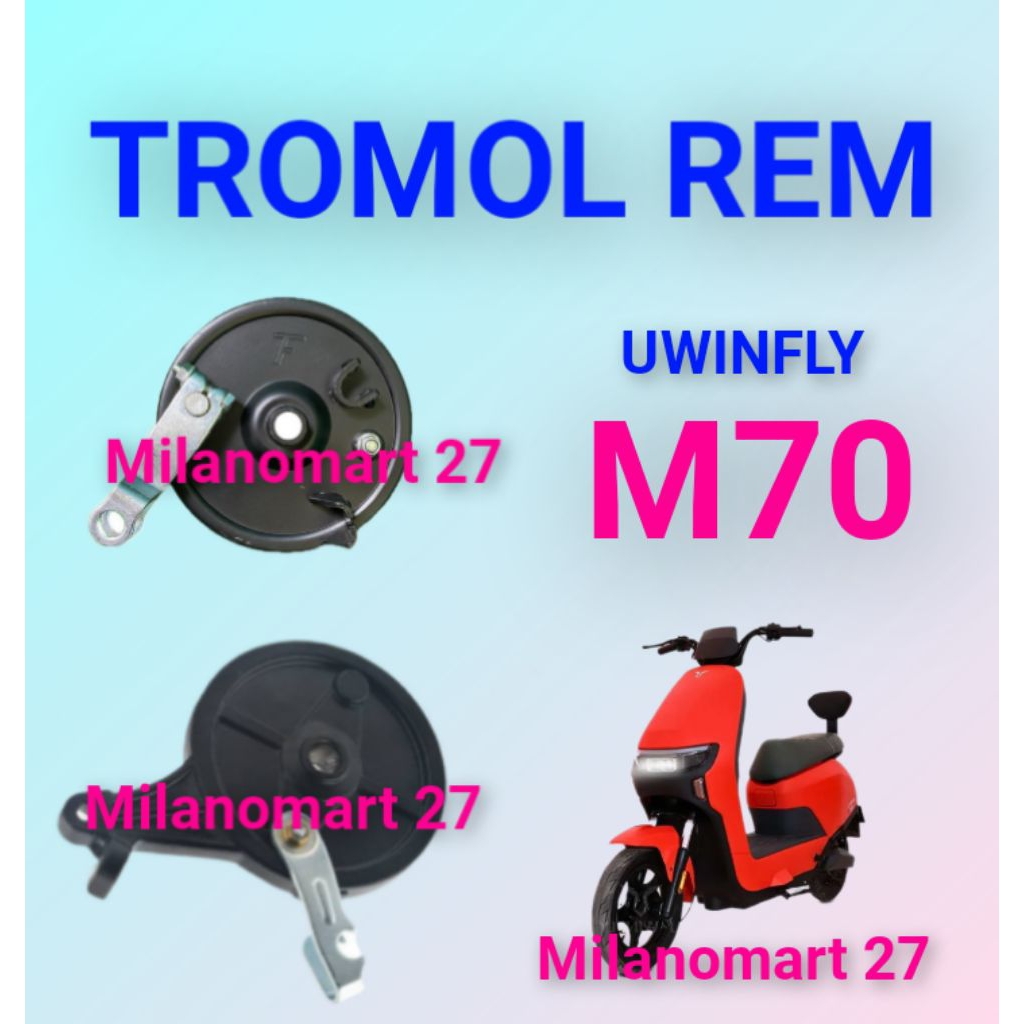Uwinfly M70 ดรัมเบรคที่อยู่อาศัย uwinfly m70 ผ้าเบรคจักรยานไฟฟ้า