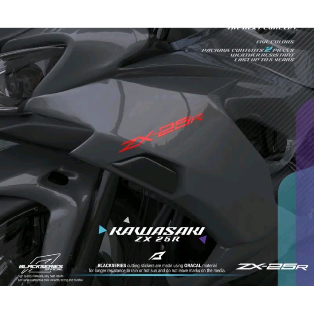 KAWASAKI ZX25 R CUTING STICKER ZX 25R STICKER (ขวา, ซ้าย)