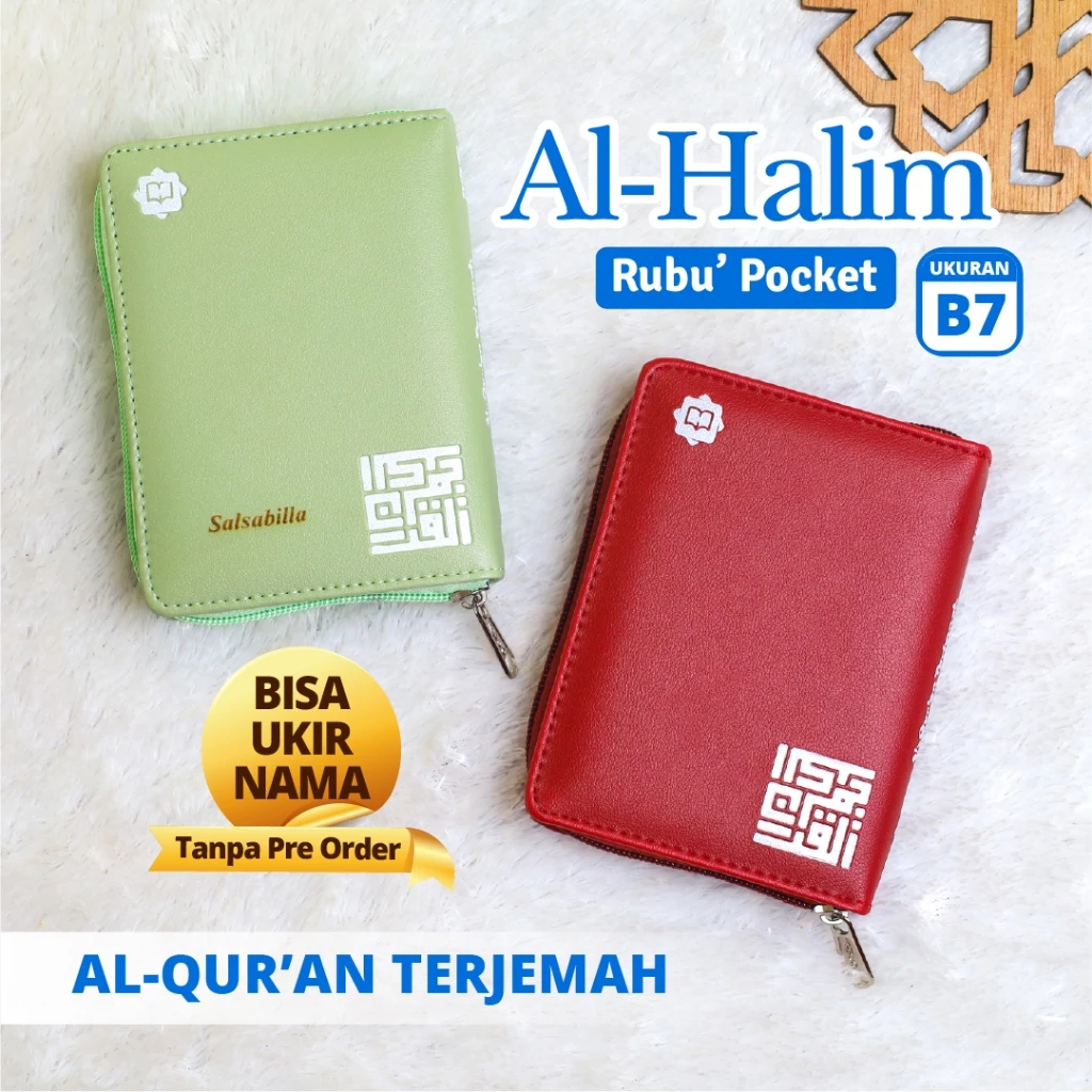 (ปรับแต่งชื่อได้) Halim Translation B7 Pocket Zipper