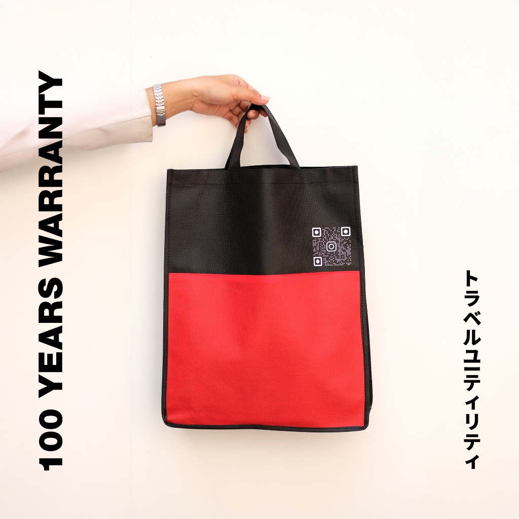 TFG SPUNBOND SHOPPING BAG GOODIE BAG PACKAGING