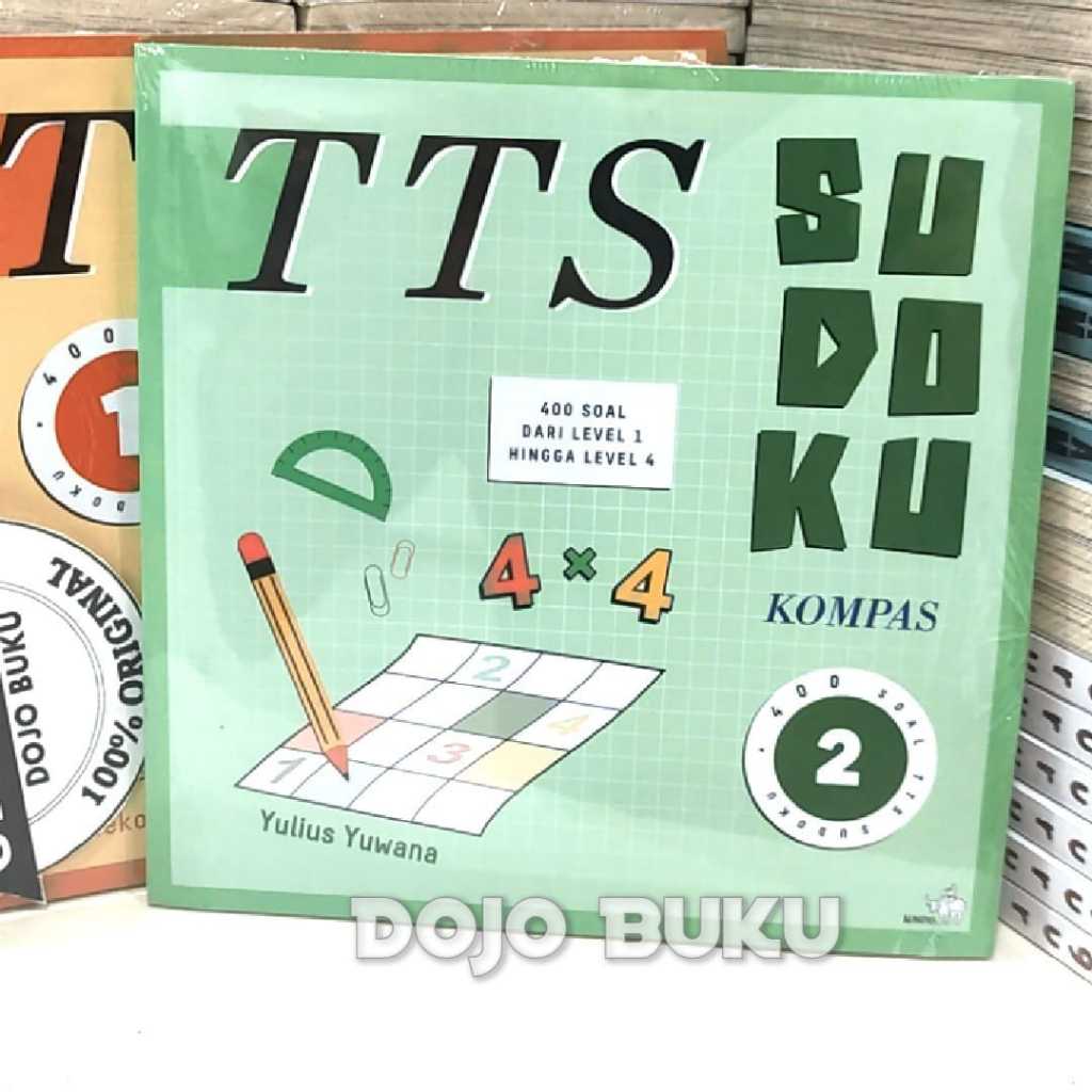 หนังสือเข็มทิศ TS Sudoku โดย YULUS YUWANA