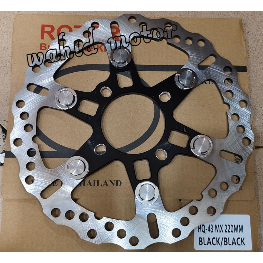 แผ่นขนาด 220 มม. yupiter z, vega, yupiter mx