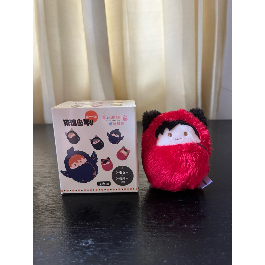 เท็ตสึโระ คุโรโอะ - ไฮคิว!! ตุ๊กตา Kurumi But-nui Vol. 1