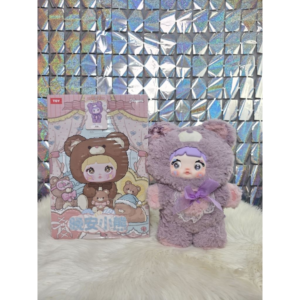 Nommi V1 400% "Nocturne" - Make Up Pouch