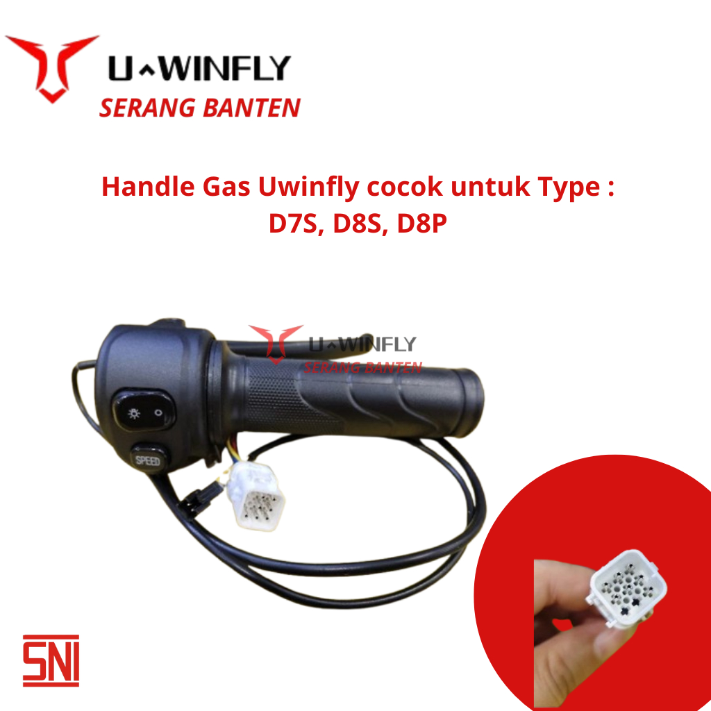 Uwinfly D8S / D7S / D8P จักรยานไฟฟ้าแก๊สจับเดิม