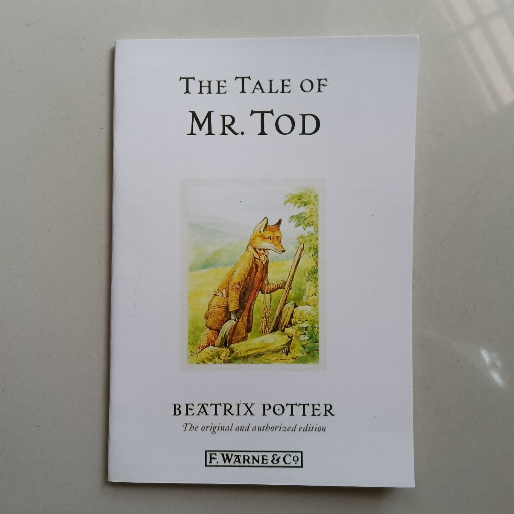 เรื่องของนาย หนังสือ TOD TOD