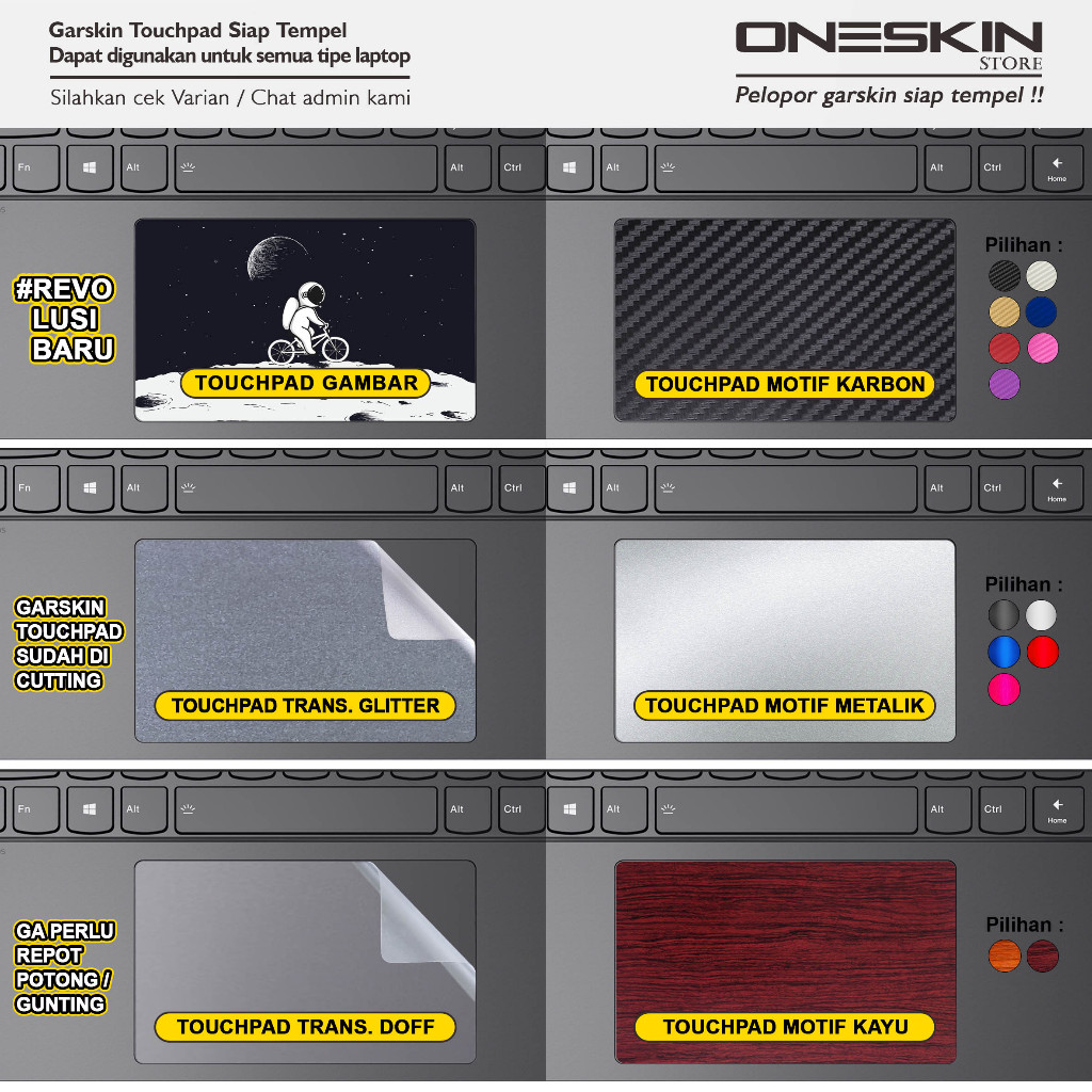 Premium Garskin TouchPad แล็ปท็อป TrackPad Protector โปร่งใส Glitter Doff ภาพคาร์บอนไม้ Metallic Motif ตามแล็ปท็อปประเภท