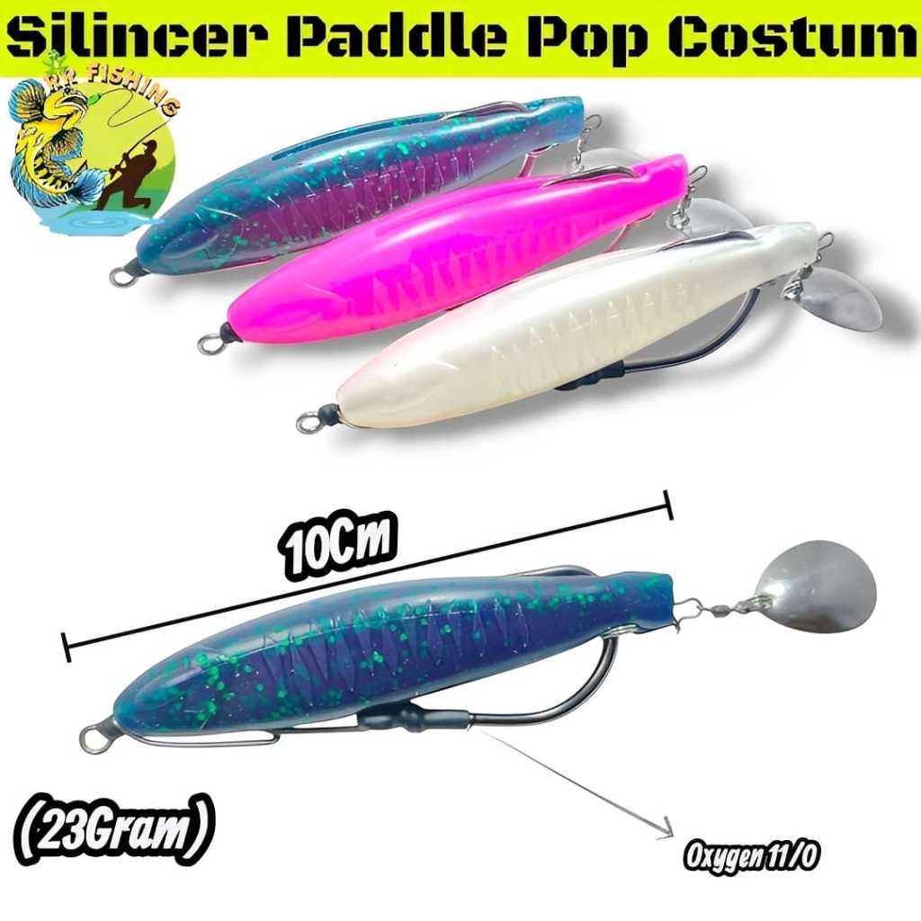 POP COSTUME PADDLE SILINCER BAIT เวท 23 กรัม
