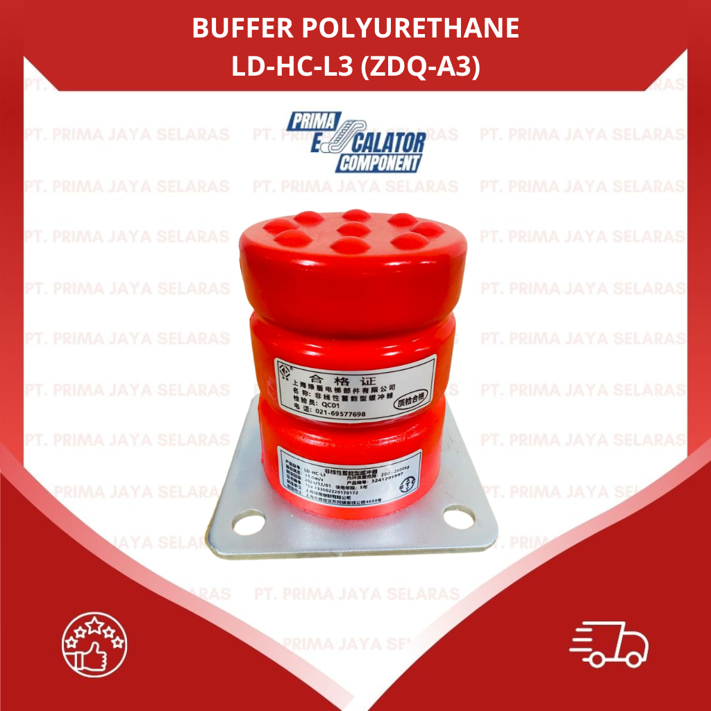 LD-HC-L3 ELEVATOR BUFFER (ZDQ-A3) / POLYURETHANE BUFFER / LIFT BUFFER