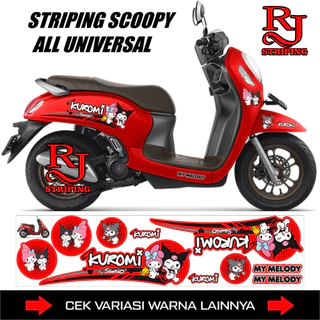 KUROMI STRIPING สติ๊กเกอร์สําหรับทุก SCOOPY FI / คาร์บอนรถจักรยานยนต์ / สติ๊กเกอร์ UNIVERSAL สําหรับ HONDA SCOOPY MOTORCYCLES