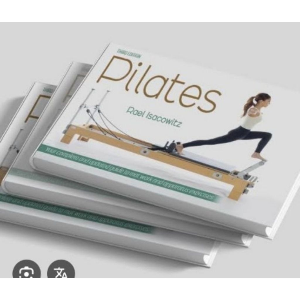 หนังสือพิลาทิส Rael isacowi