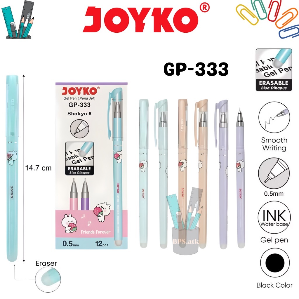 (12 ชิ้น) JOYKO ปากกาเจลลบได้ GP-333 0.5 มม. - ปากกาลบได้