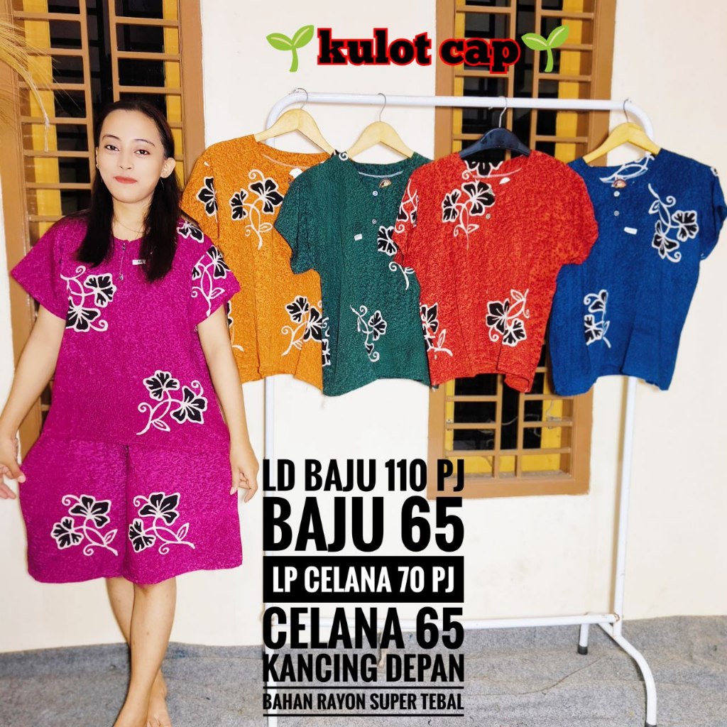 ชุดสูทสั้น / ผู้หญิงร่วมสมัยหนึ่งชุดพร้อมหมวก motif max 80kg