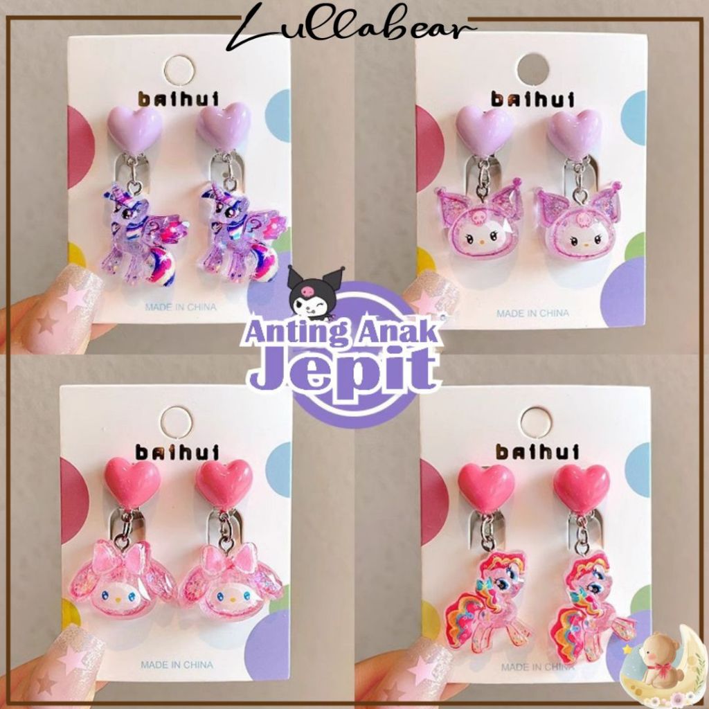 LLLABEAR - CHILDRENS NON-PIERCED CLIP-ON EARRINGS / LIGHT NON-PIERCED EARRINGS SET / CUTE CHARACTER 