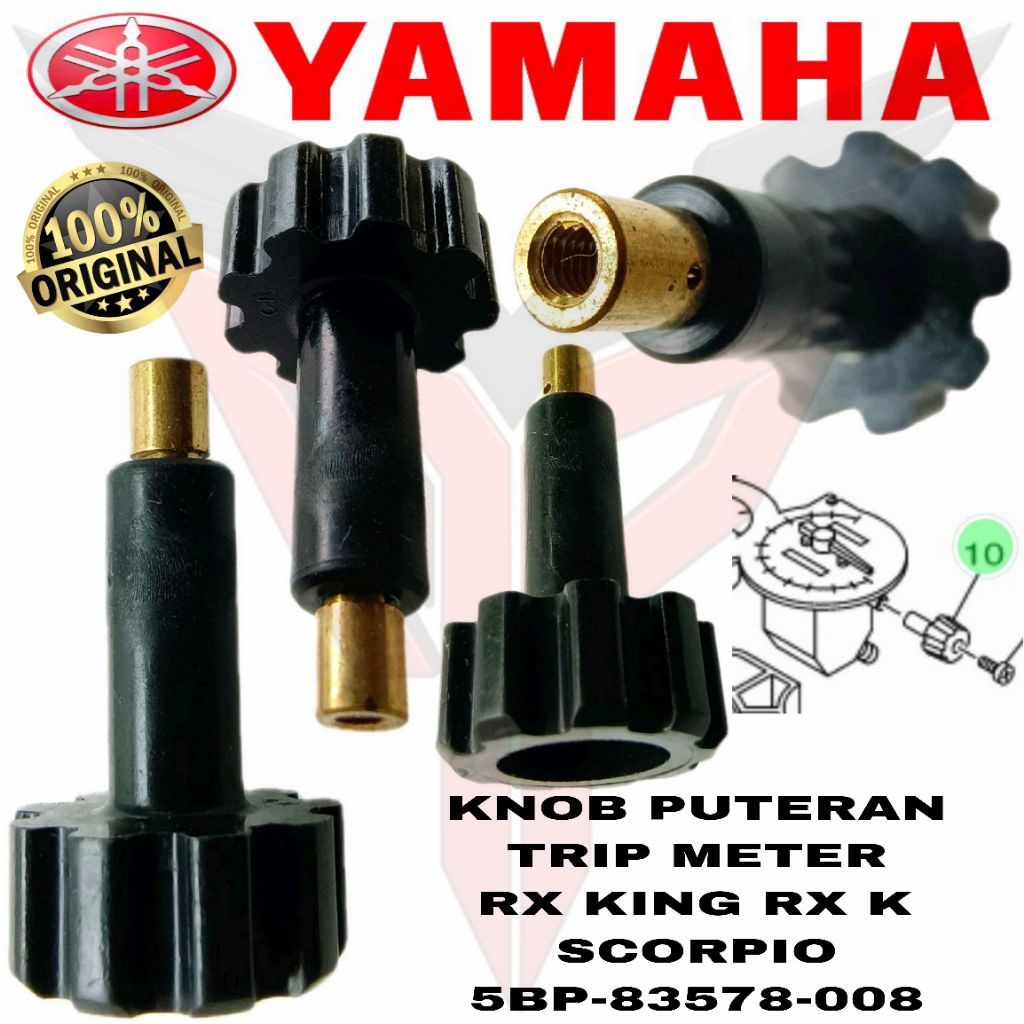 YAMAHA RX KING RX K SCORPIO 5BP-83578-008 SPEEDOMETER KNOB SETTING BOLT