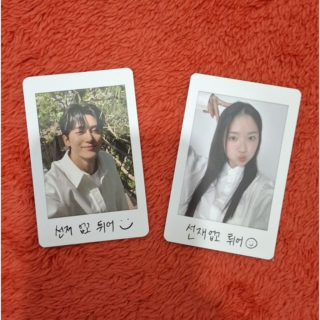 การ์ดรูปถ่าย Byeon Wooseok