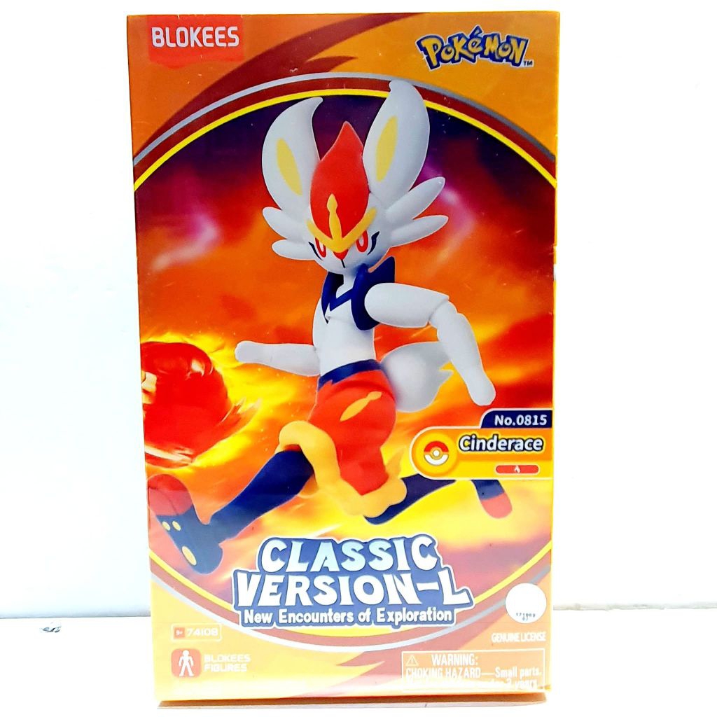 Blockeees pokemon เวอร์ชั่นคลาสสิก LCinderace
แอ็คชั่นฟิกเกอร์ Mokit
Detailionionion
 BLOCKEES โปเกม