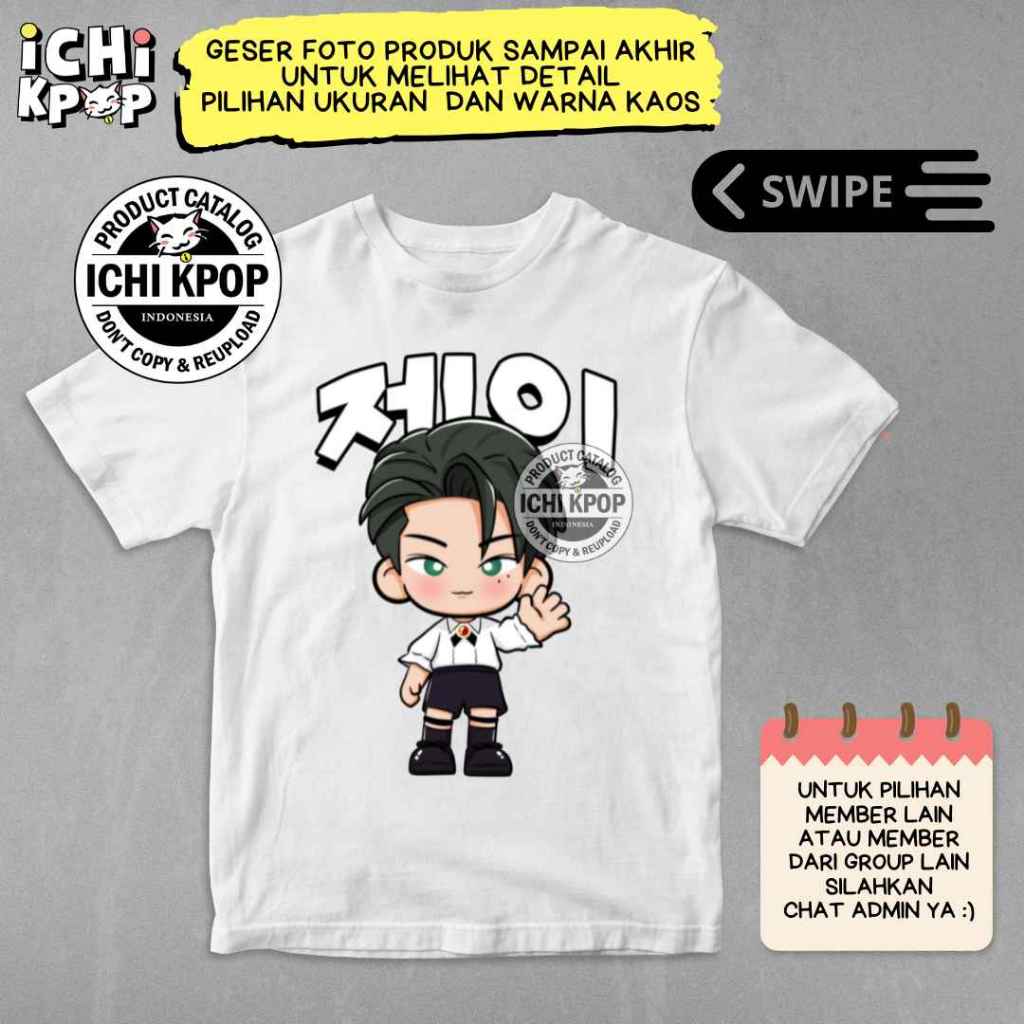 JAY ENHYPEN เสื้อยืด (FRONT PRINT เท่านั้น) FanArt ENHYPEN WORLD Eternal Moment VAMPIR TOWN ENGENE