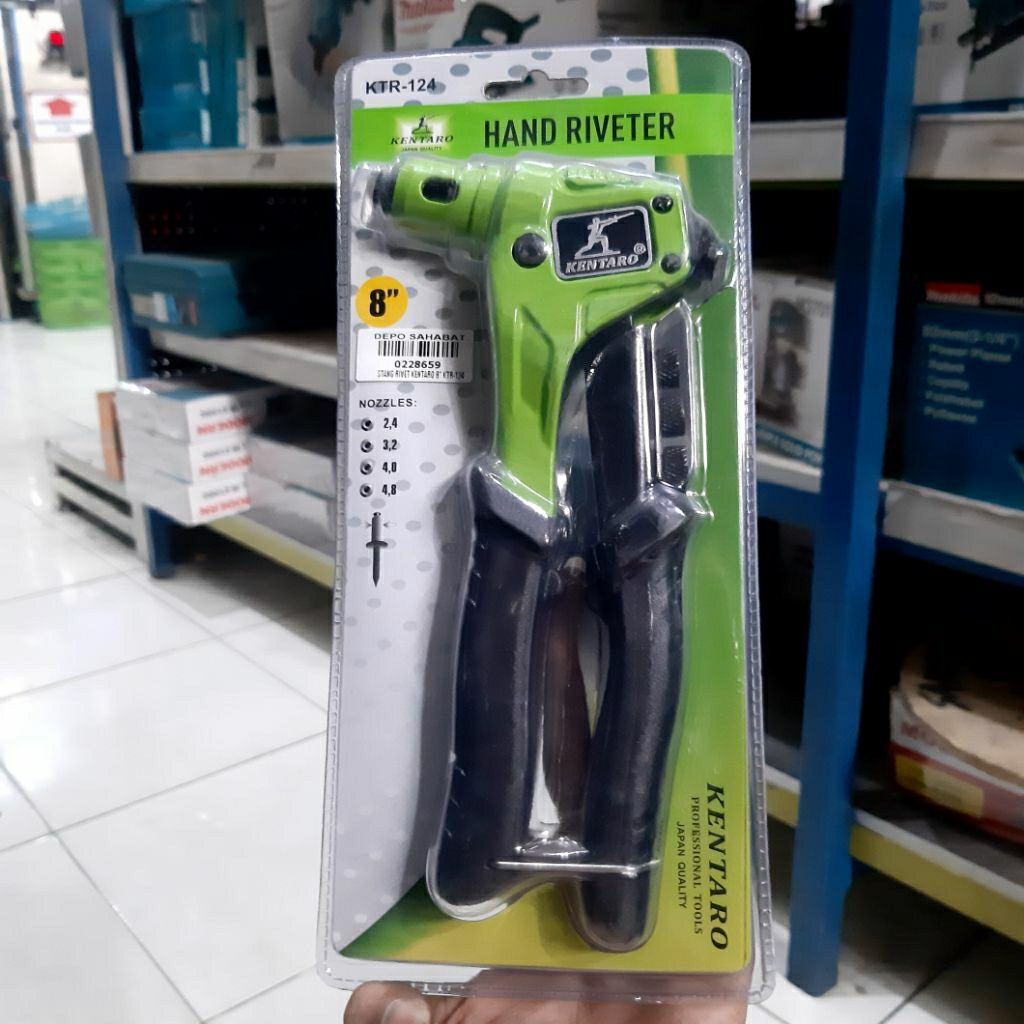 KENTARO 8INCH RIVET HANDLEBAR KTR124