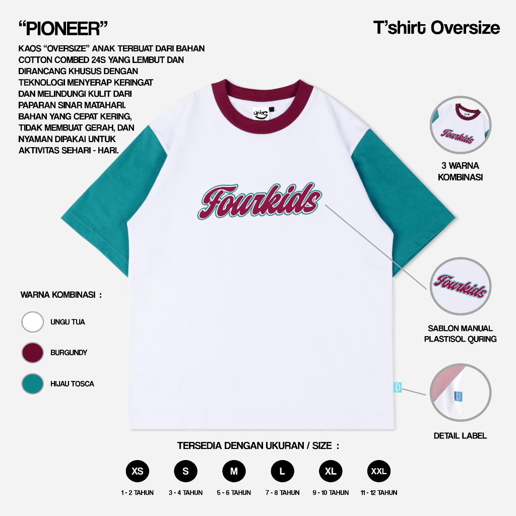 KATUN Fourkids PIONEER เสื้อยืดเด็กโอเวอร์ไซส์ | เสื้อยืดเด็กคอตตอนพรีเมี่ยม | เสื้อผ้าเด็กผู้ชายและ