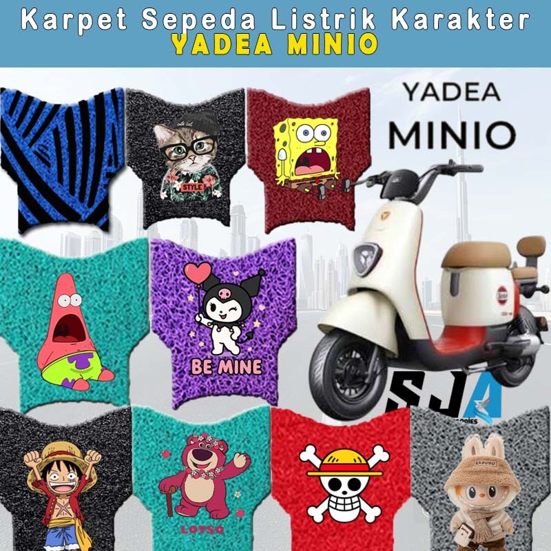 YADEA MINIO จักรยานไฟฟ้ายาง StepFloor พรมหนาเส้นใยก๋วยเตี๋ยวพรม