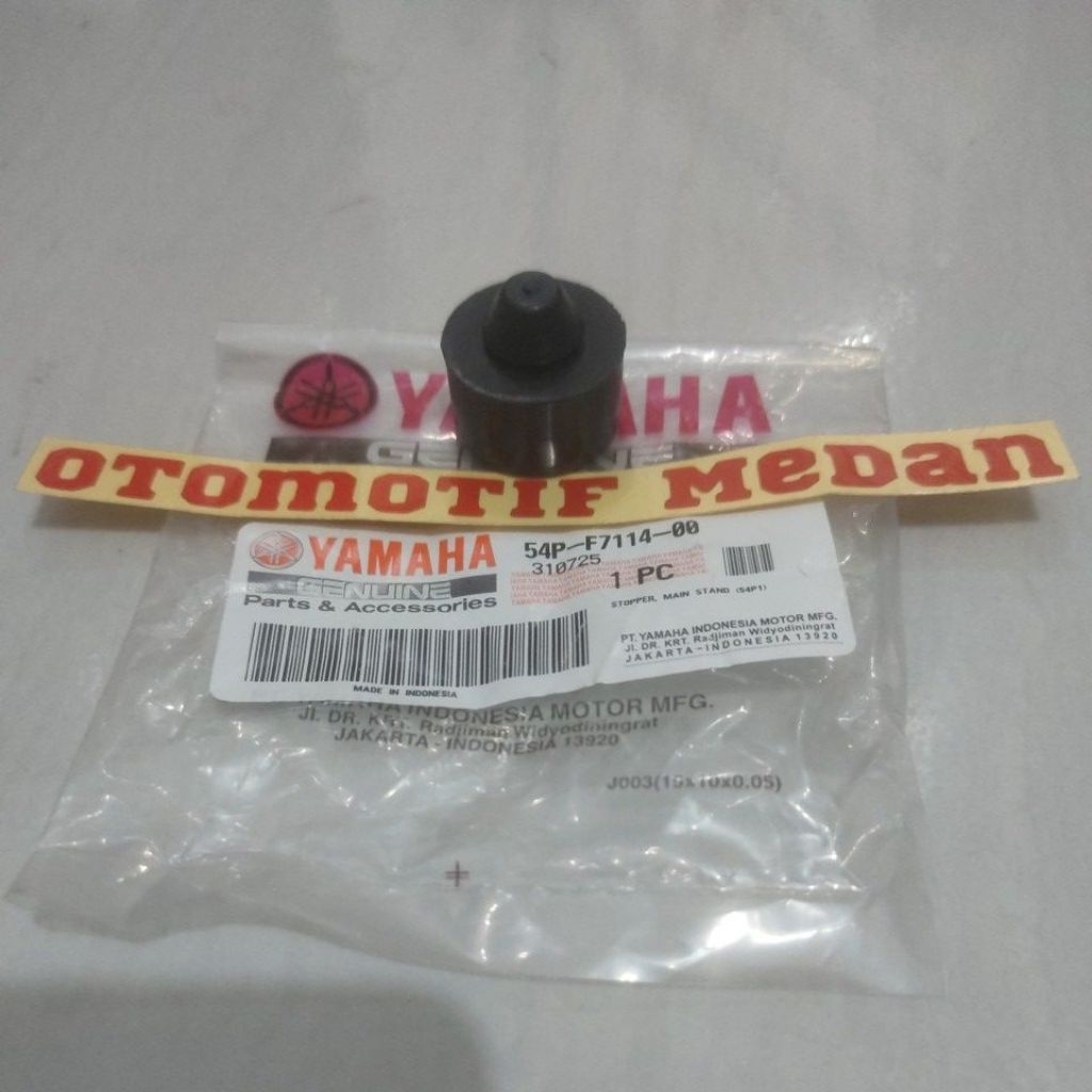 ยางมาตรฐาน Center Mount 2 Yamaha Mio J Soul GT Fino FI Xride 115 Nmax N max ใหม่ Neo Turbo Aerox 150