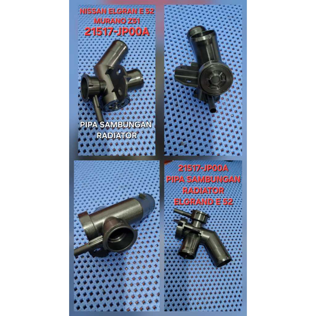 NISSAN ELGRAND E52 MURANO Z51 RADIATOR CONNECTION PIPE 21517-JP00A 21517-JPUOA (รับประกัน 3 เดือน)