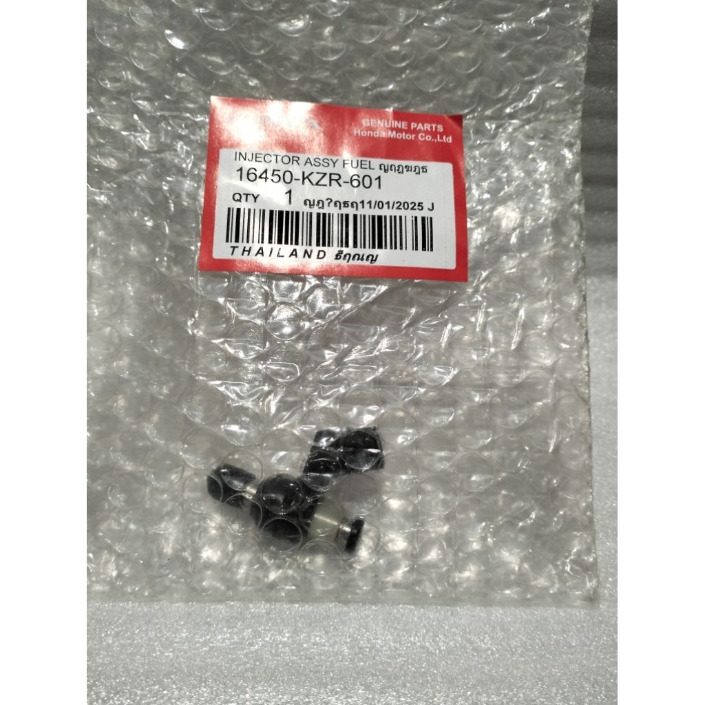 หัวฉีดน้ํา Assy Vario 125- vario 150 esp 16450-KZR-601