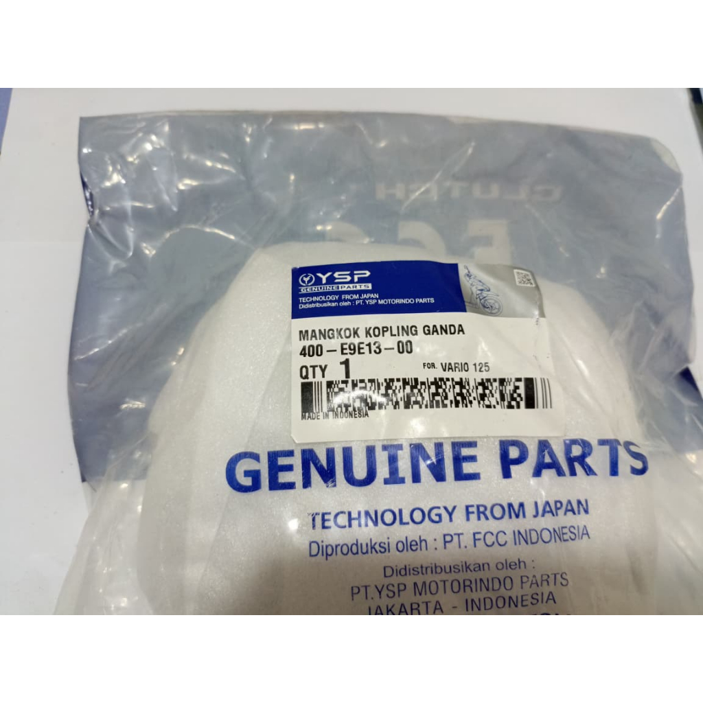 Vario 125 FCC ชามคู่