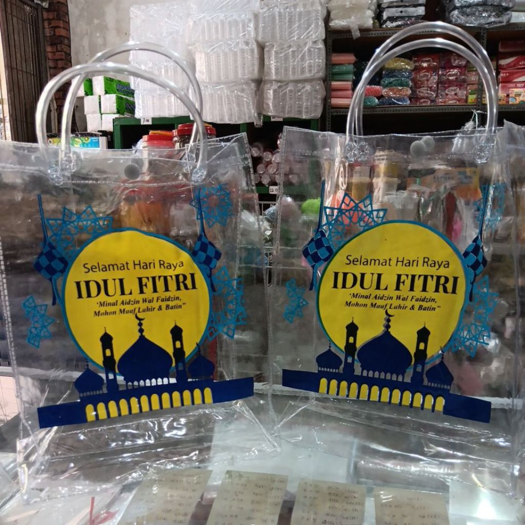 Eid al-Fitr กระเป๋าไมก้า/ถุงพลาสติก ขนาด 26x33x12